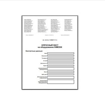 The questionnaire brands FOINOX